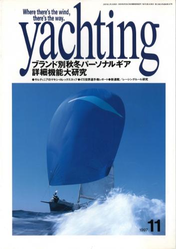 yachting1997年11月号