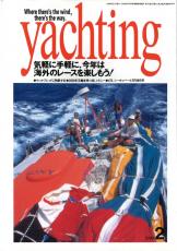 yachting1998年2月号