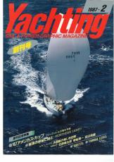 yachting　1987-2 創刊号