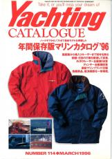 yachting1996年3月号